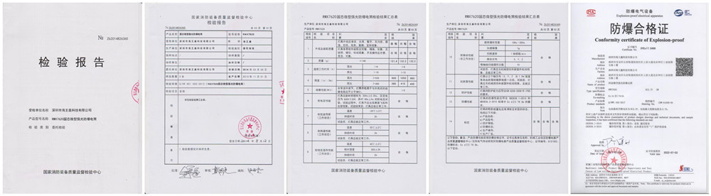 2、防爆手電筒和普通LED手電筒有什么區別？